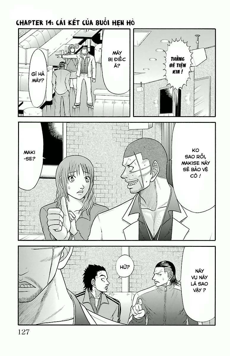 crows zero chapter 14 1