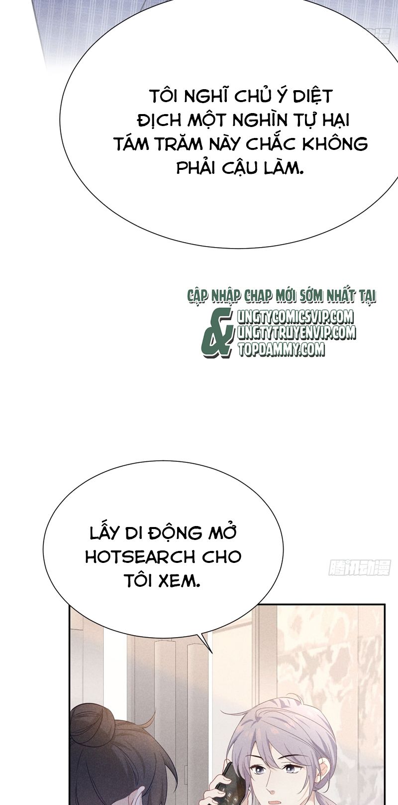 [bl] quan hệ nguy hiểm chapter 29 36