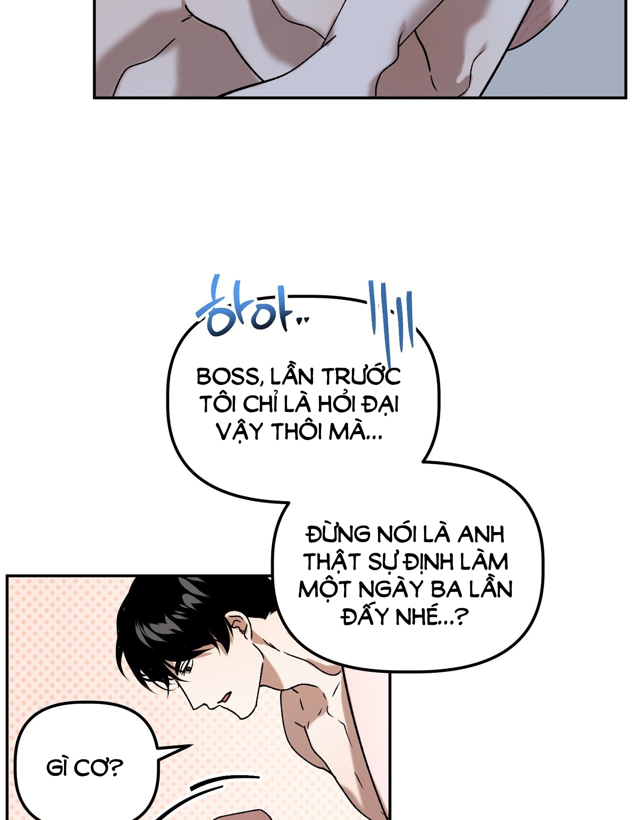 Anh Đã Hiểu Chưa? chapter 43.2 - Trang 8