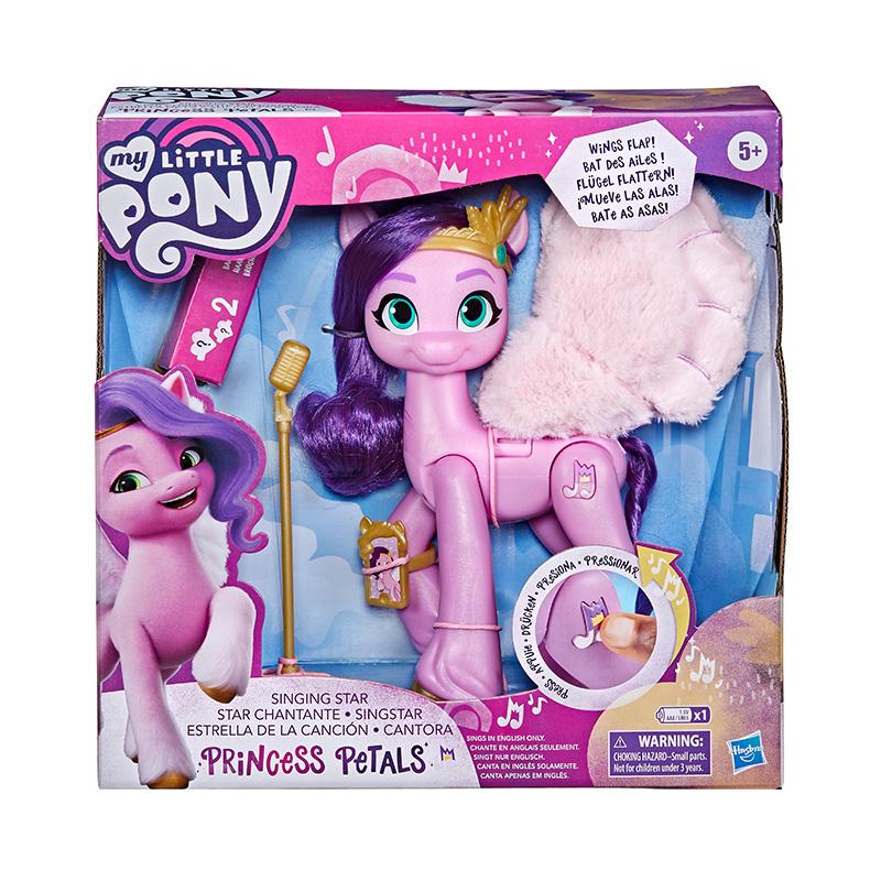 Đồ Chơi MY LITTLE PONY Ngôi Sao Ca Nhạc - Công Chúa Petals F1796