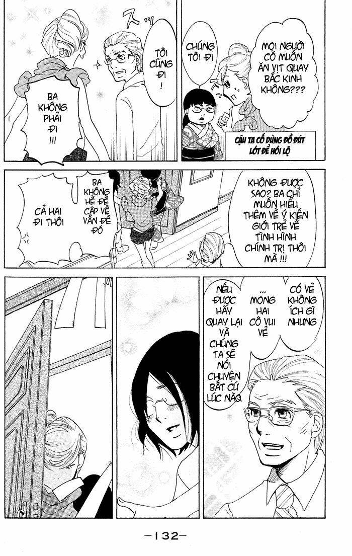 kuragehime (công chúa sứa) chapter 23 7