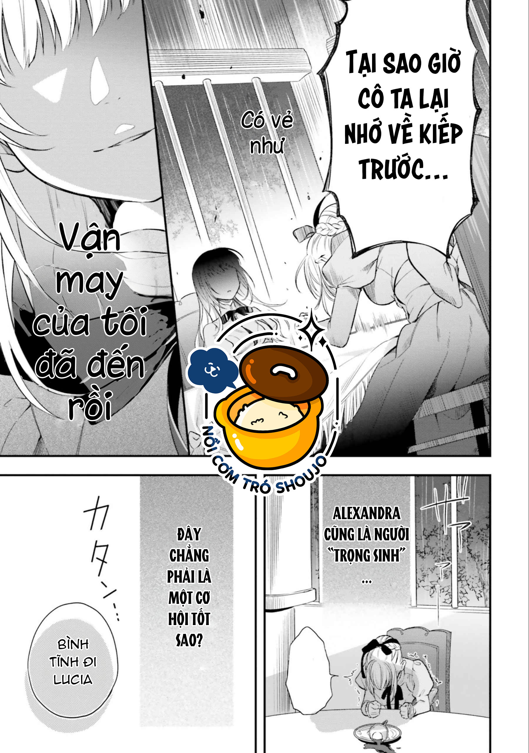 với một ngày còn lại, ta sẽ phá nát các lá lá cờ hủy diệt chapter 13.5 13