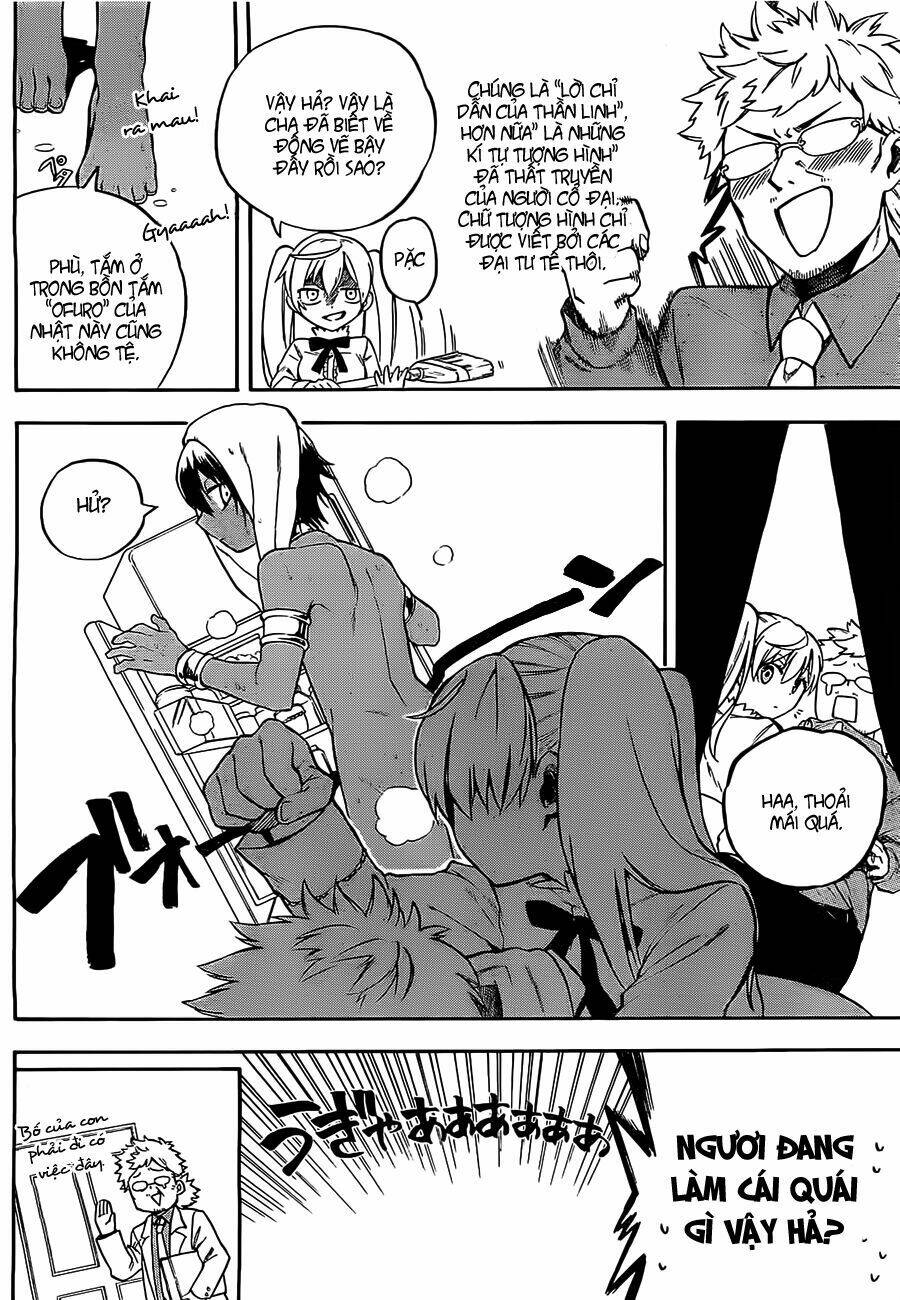 great priest imhotep chapter 2 7