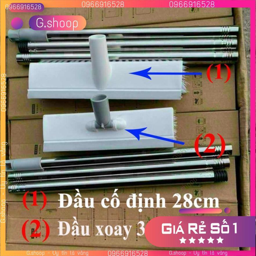 Chổi quét lau chà sàn nhà, gạt nước 2 đầu thông minh