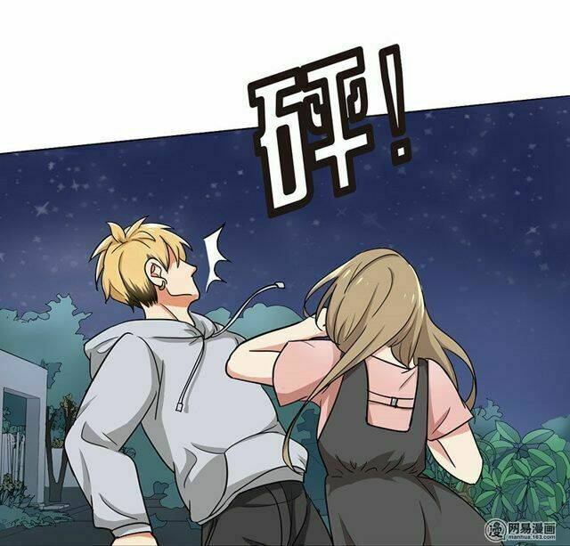 become a girl at night chapter 30 28