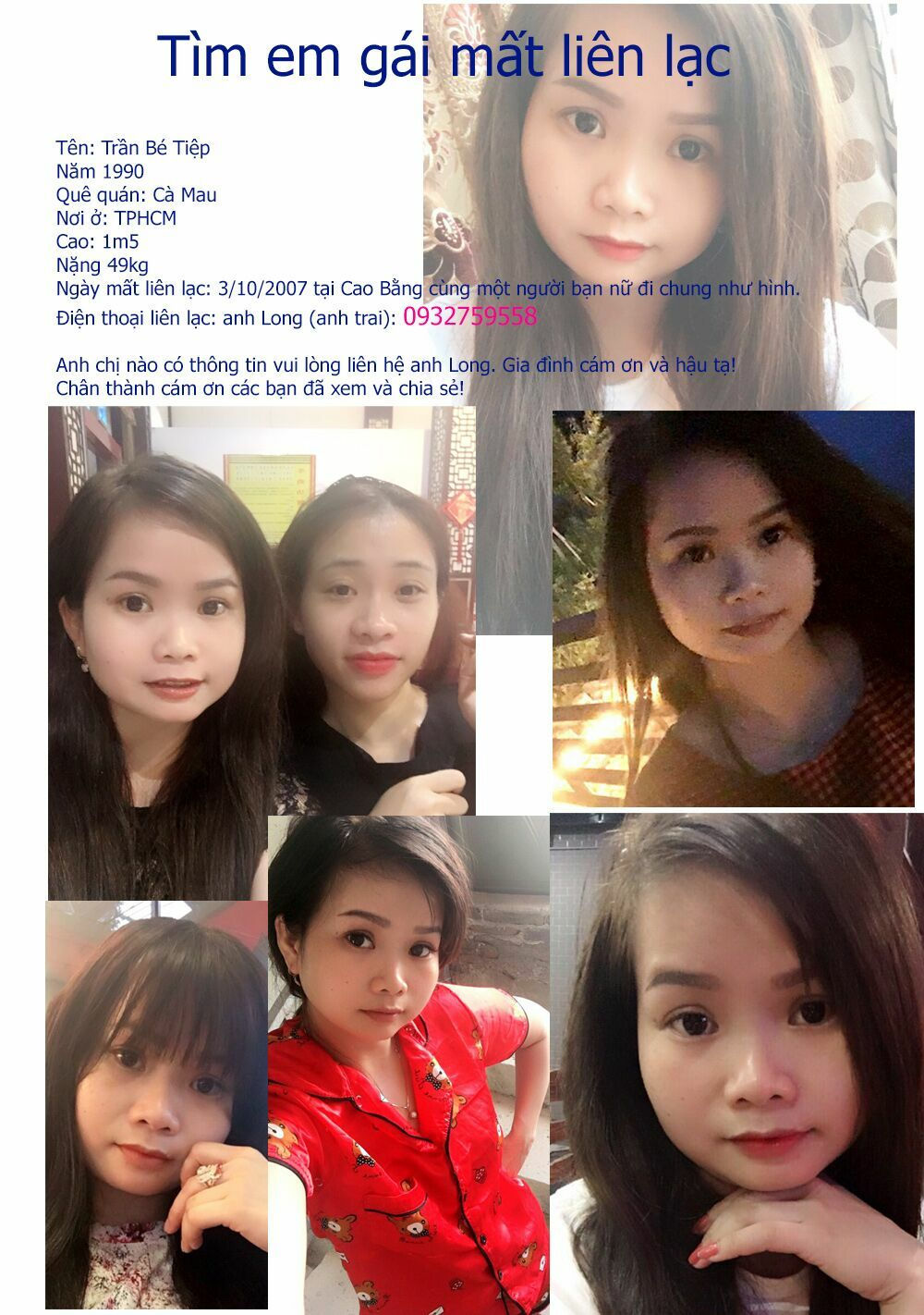 sơn hải kinh truyện chapter 46 17