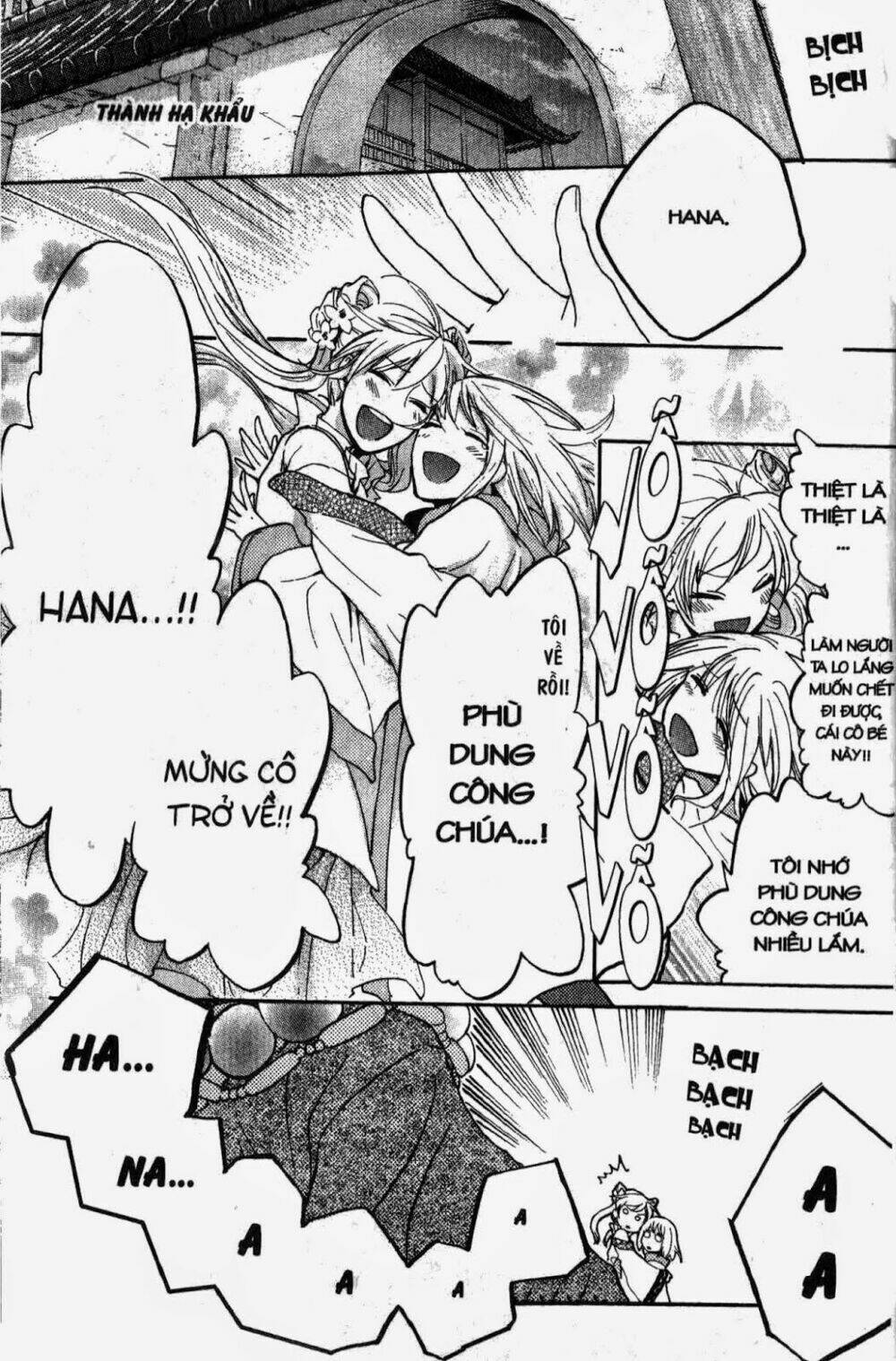 chuyện tình chiến quốc chapter 19 25