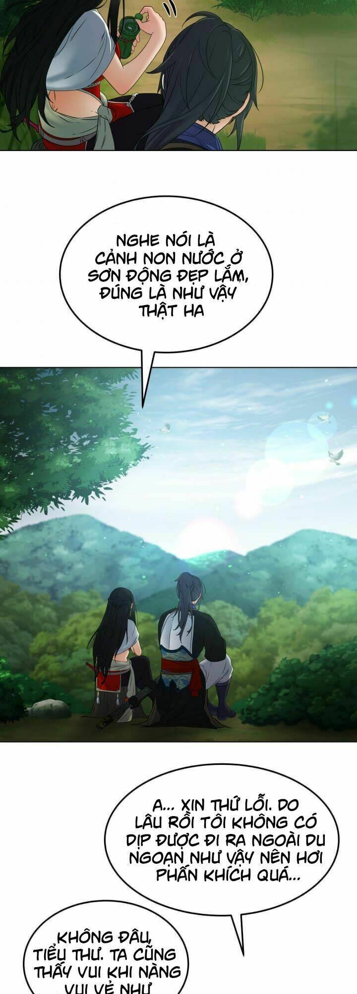 lôi thần chuyển sinh chapter 17 5