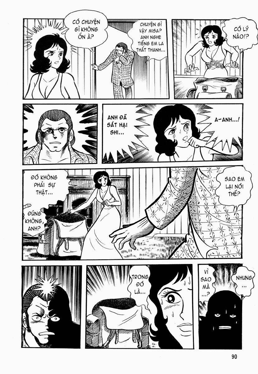 dokuro no yakata chapter 4 24