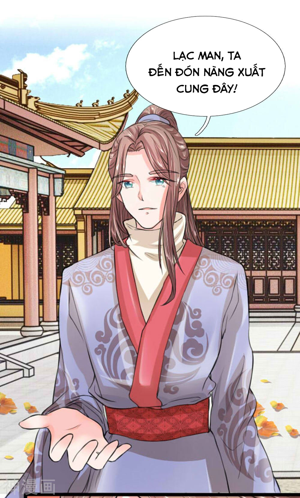 cô nương xấu xí của trẫm chapter 24 14