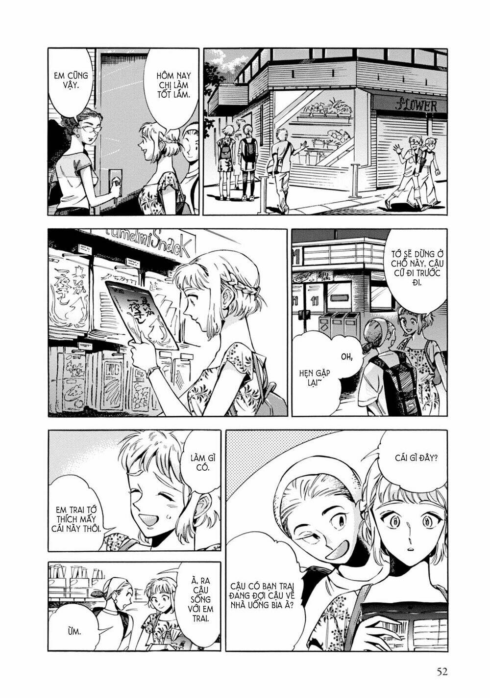 subaru to suu-san chapter 2 11