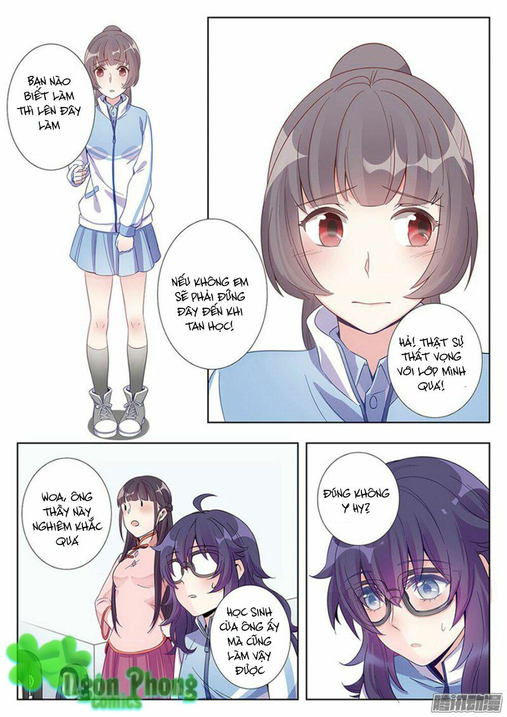 luyến ái 1/2 chapter 3.5 2