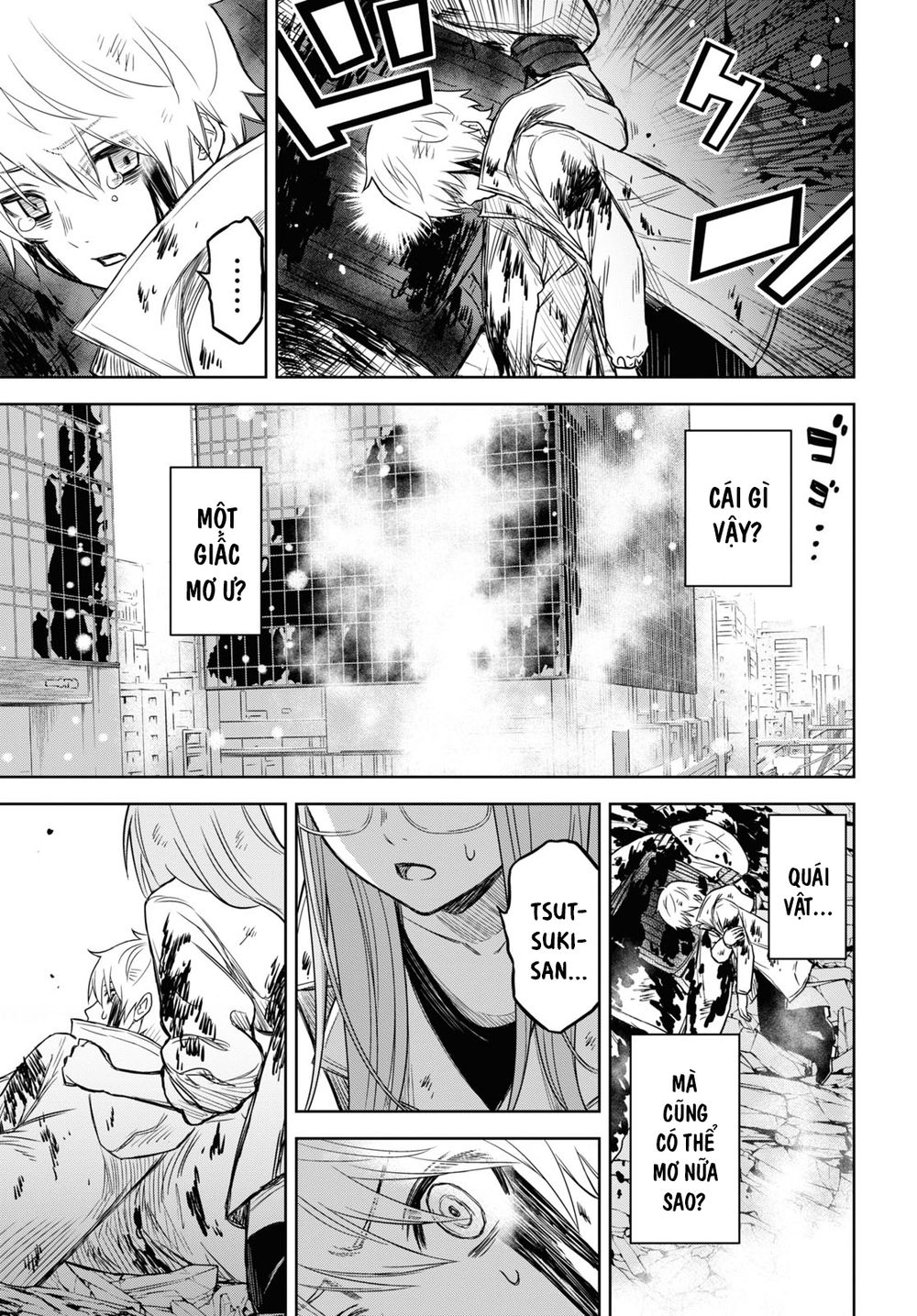 shikabane-gatana chapter 14.2 5