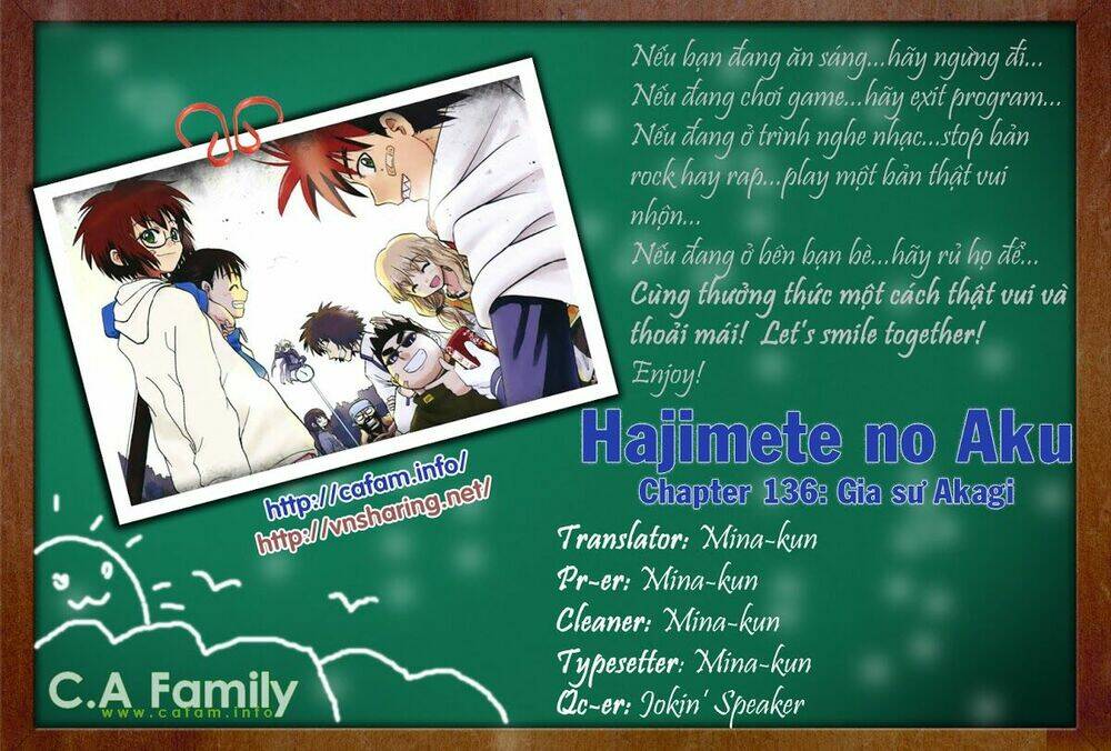 hajimete no aku (caf) chapter 136 3