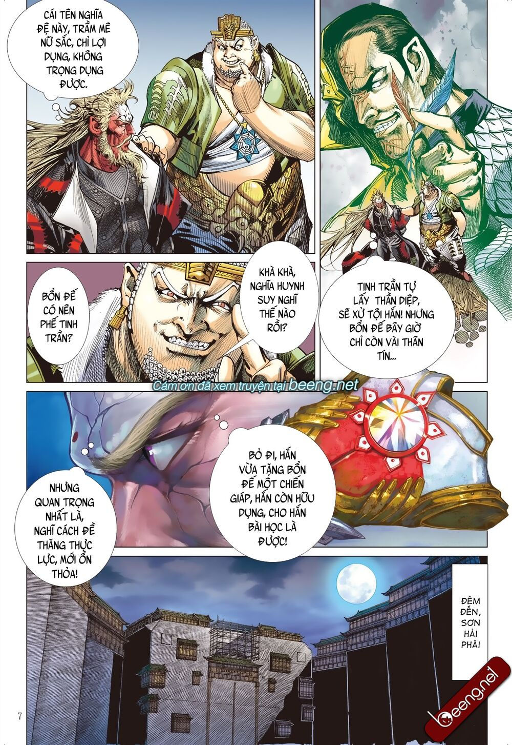 sơn hải kinh truyện chapter 200 7