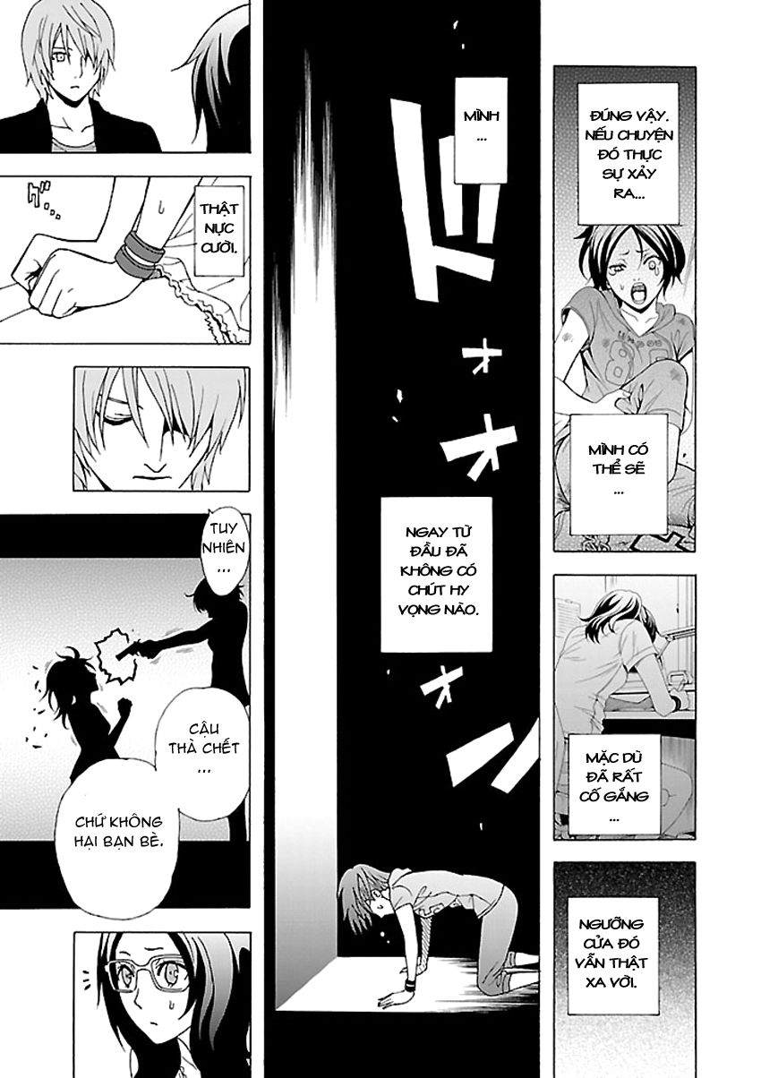 tokyo esp chapter 33 27