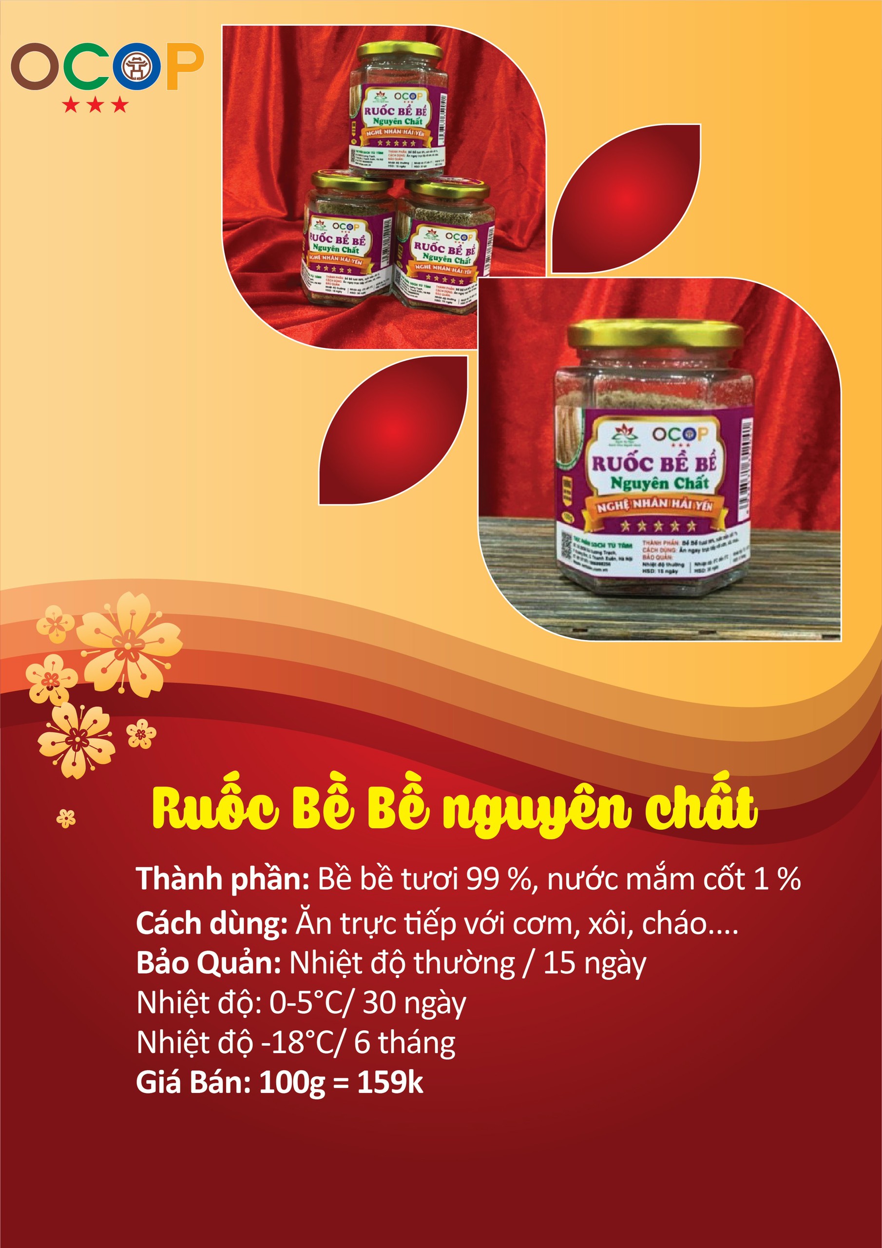 Ruốc bề bề nguyên chất 100g