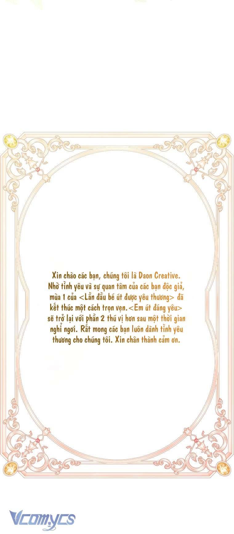 lần đầu bé út được yêu thương chapter 43 END SS1 47