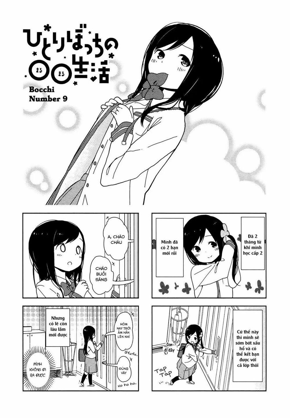 bocchi đi kiếm bạn chapter 9 1