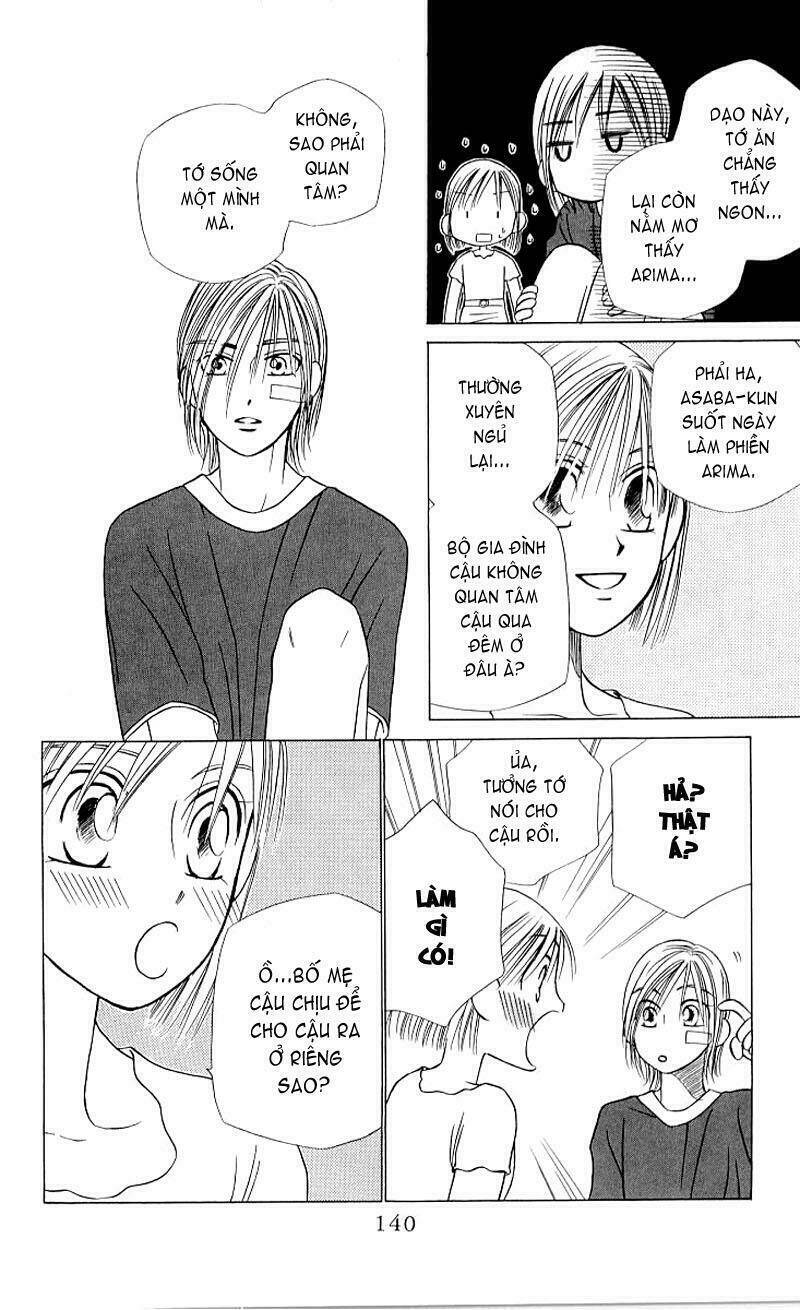 kare kano hajimemashita chapter 20 14