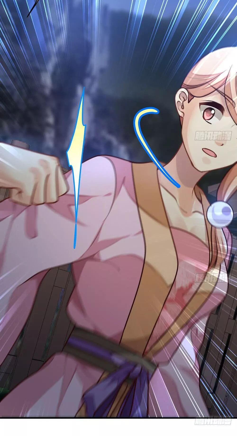 thái tử phi nhà ta thật hung hăng chapter 34 14