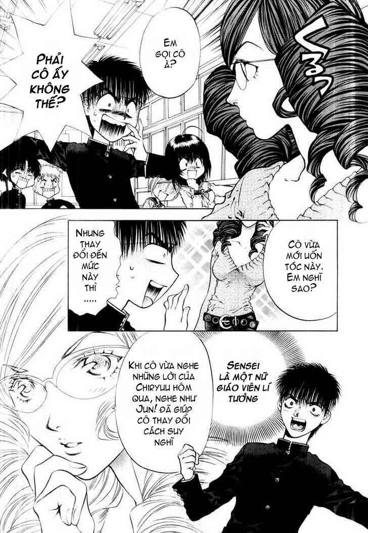 girls saurus dx chapter 16 12