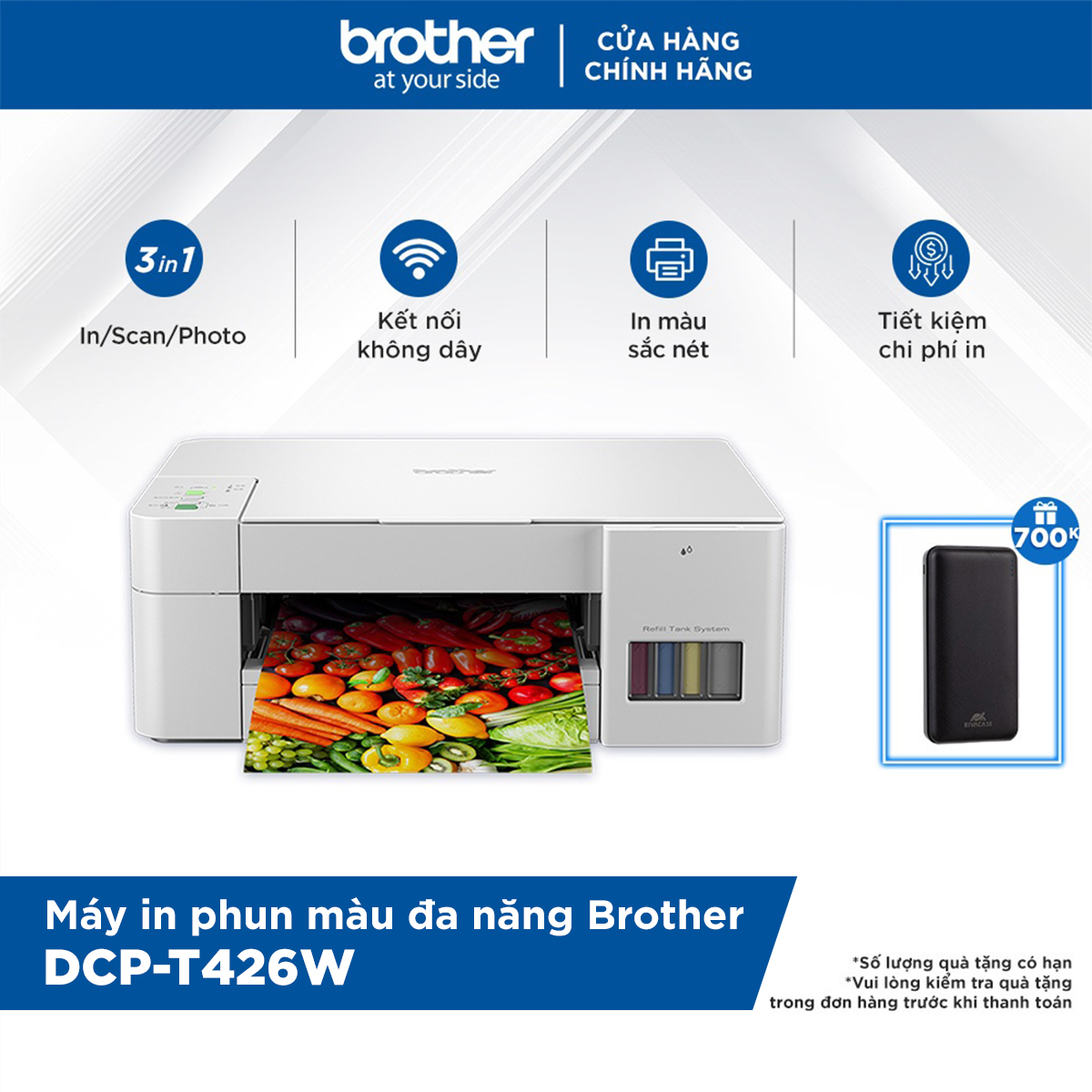 [HÀNG CHÍNH HÃNG] Máy in phun màu đa năng Brother DCP-T426W