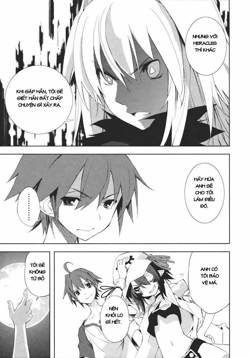 yumekui merry chapter 16 27