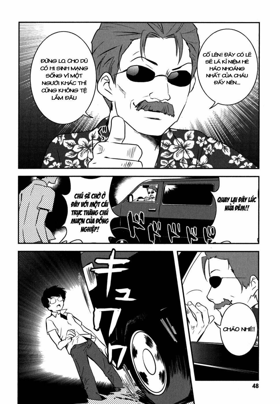 asobi ni iku yo! chapter 8 19