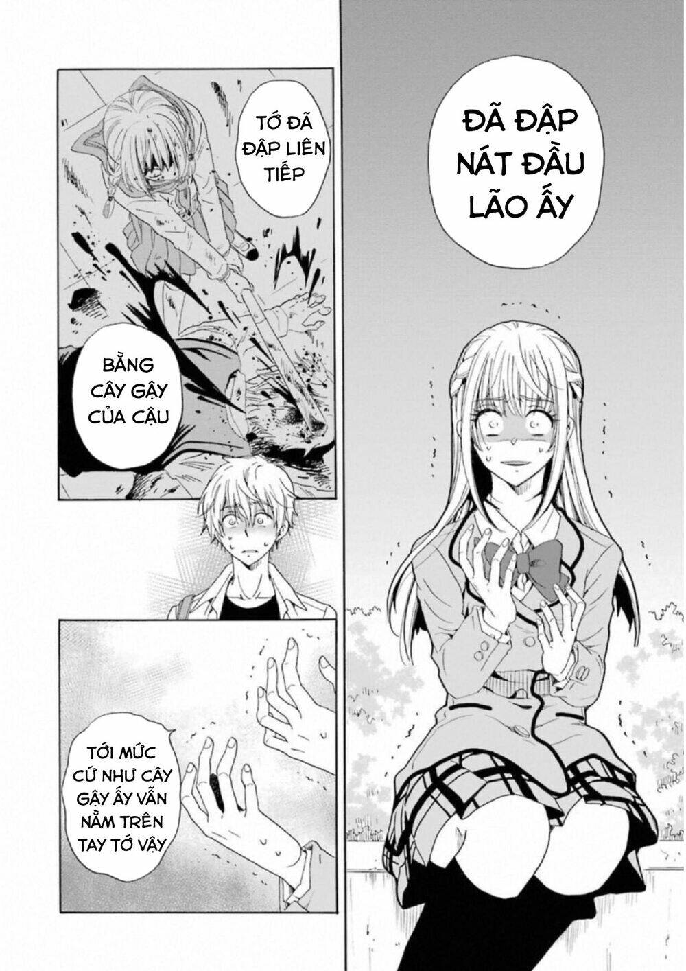 boku no namae wa chapter 21 24