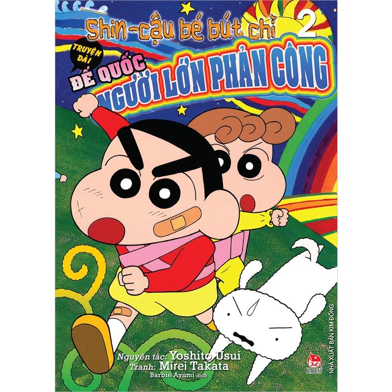 Shin - Cậu bé bút chì - Truyện dài - Bản Quyền