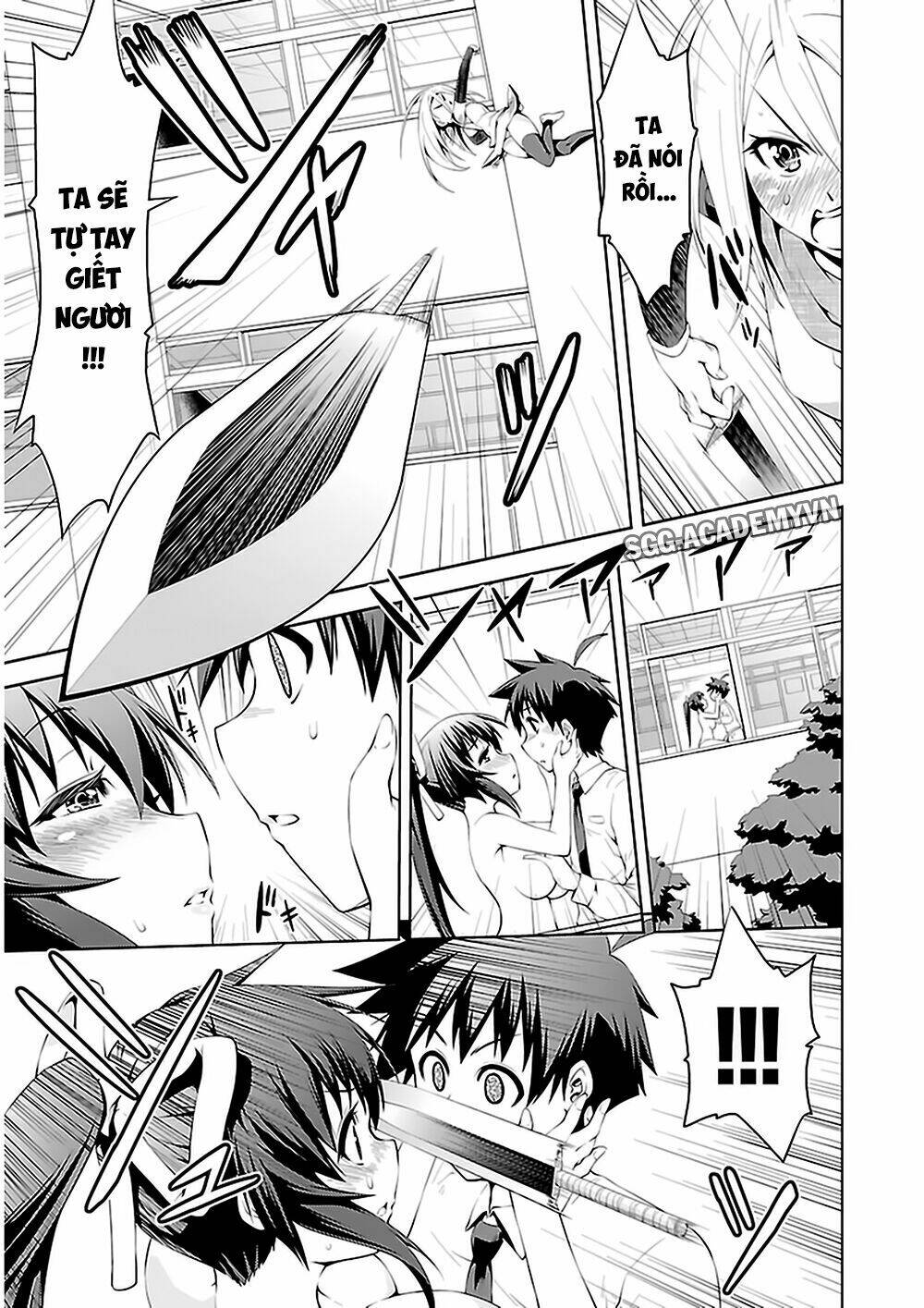 ninkoi - karenbo hichou chapter 5 26