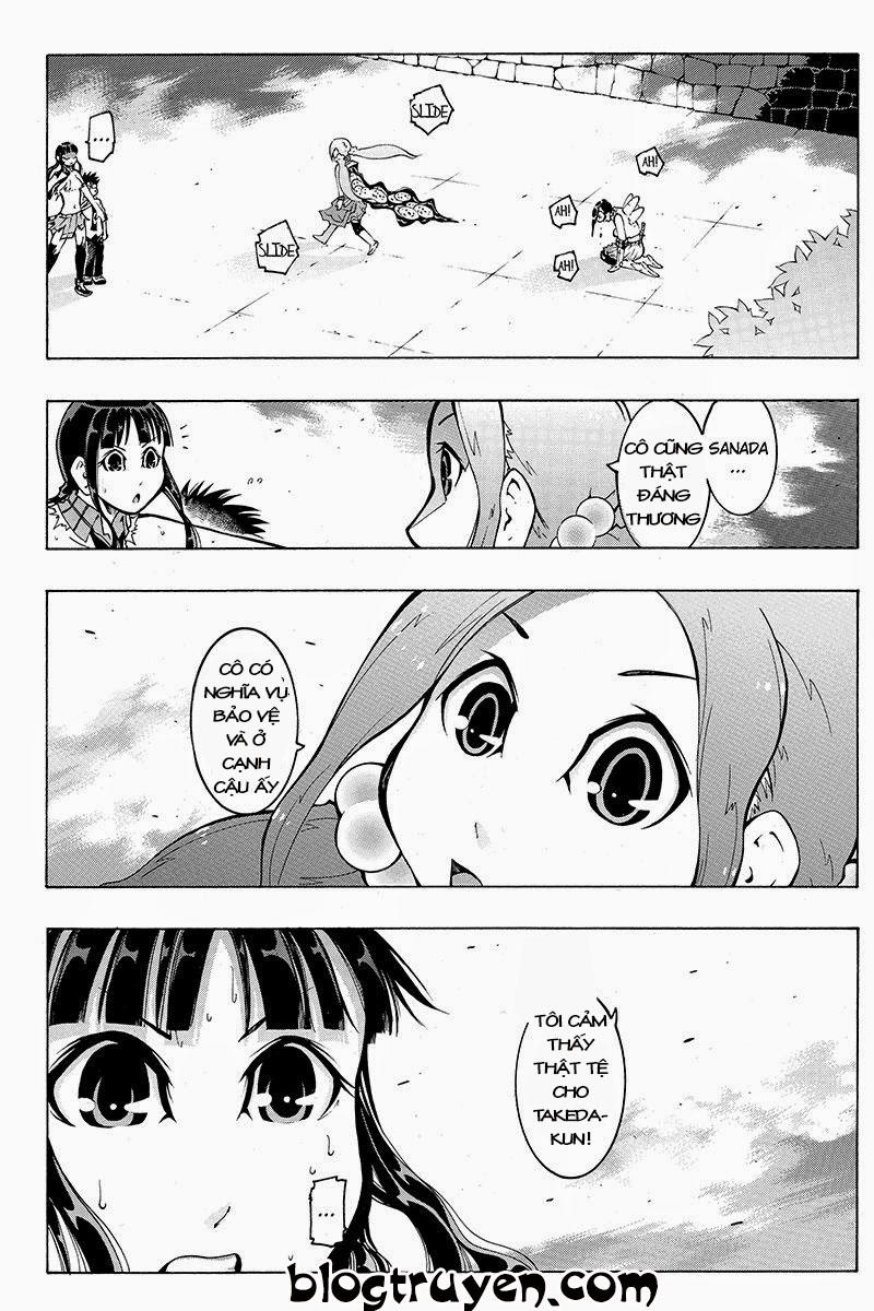 take dake dake! - takedakei gentei chapter 17 22