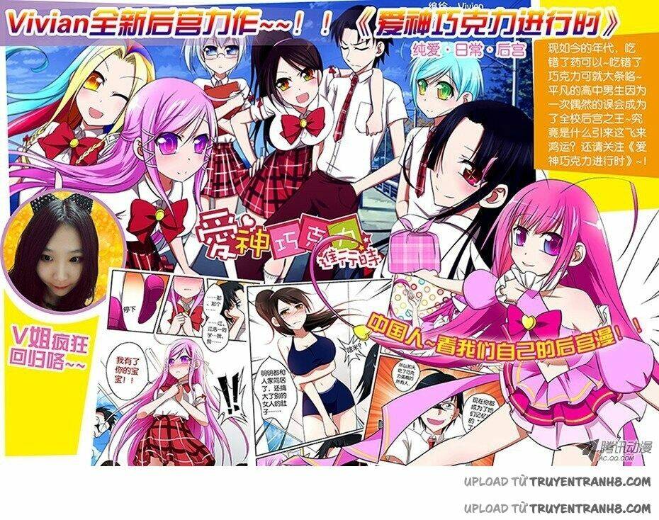 liên minh thiên kiều chapter 8 11