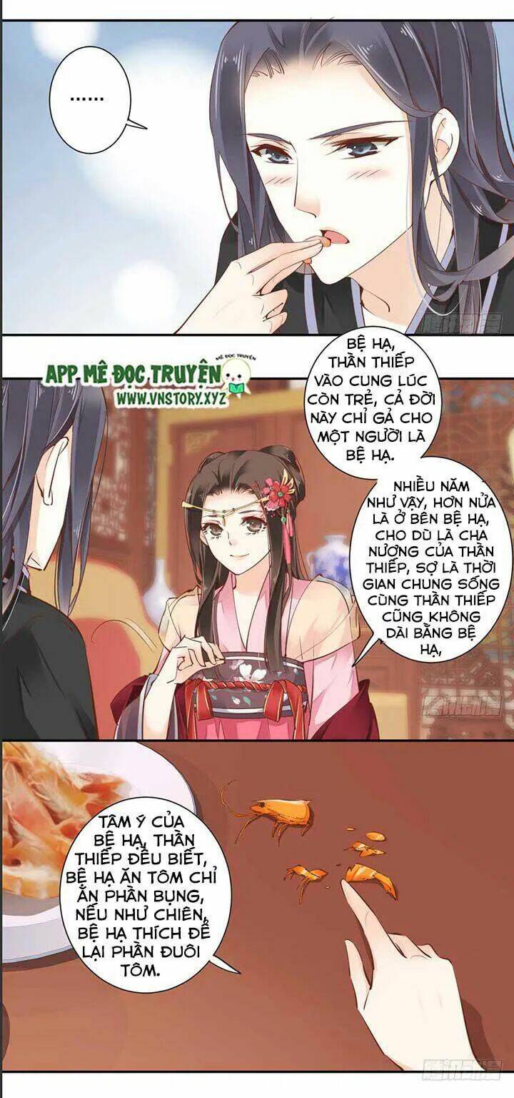 hoàng hậu ương bướng chapter 74 2