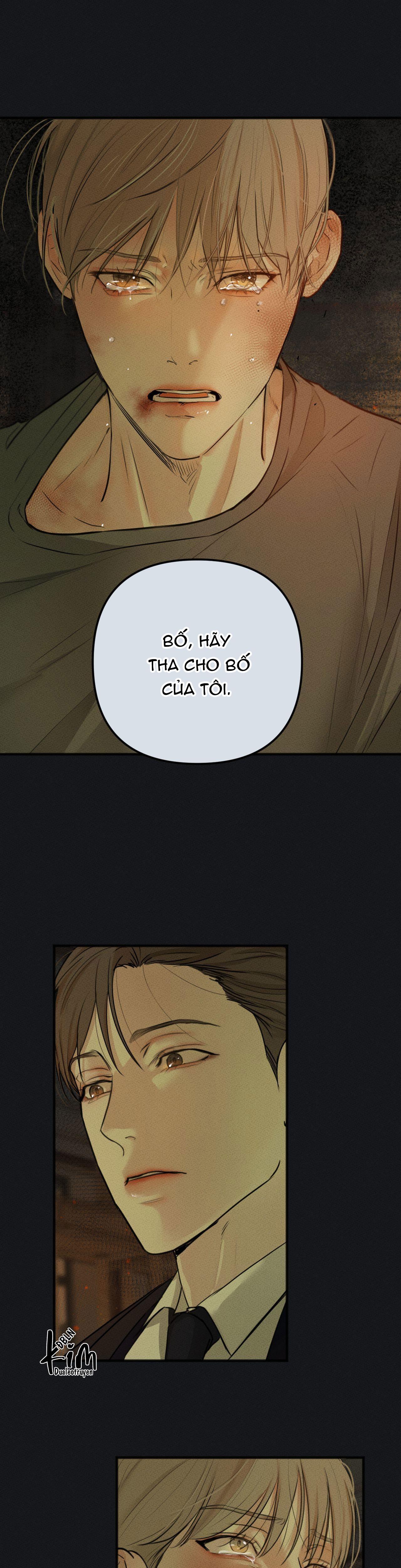 cry me a river chapter 1 17