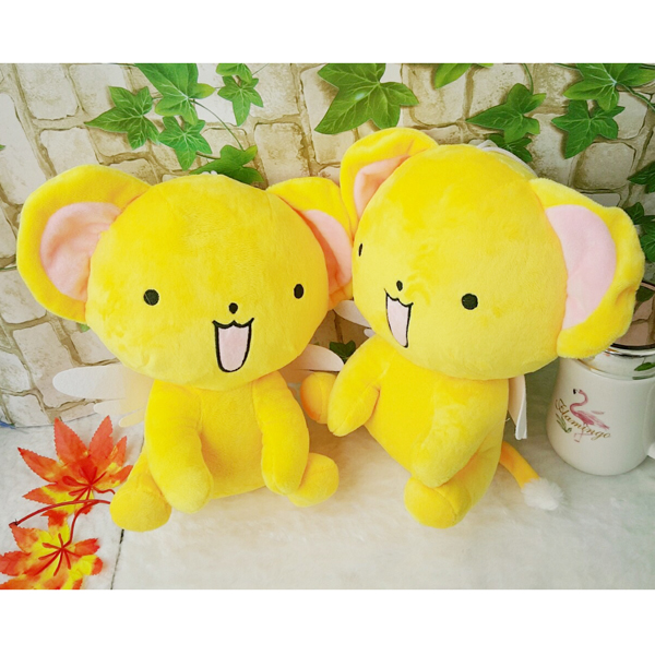 Gấu Bông Kero-Chan (25 Cm) Gb91 (Màu Vàng)