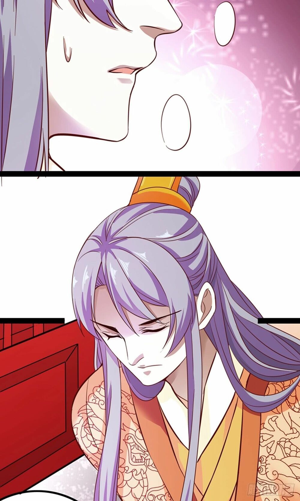 hoàng hậu của trẫm là võ lâm minh chủ chapter 17 4