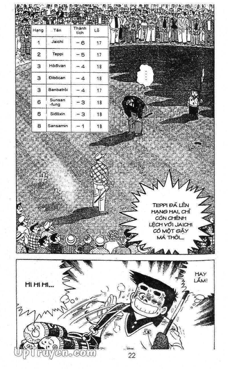 ashita tenki ni naare chapter 13 24