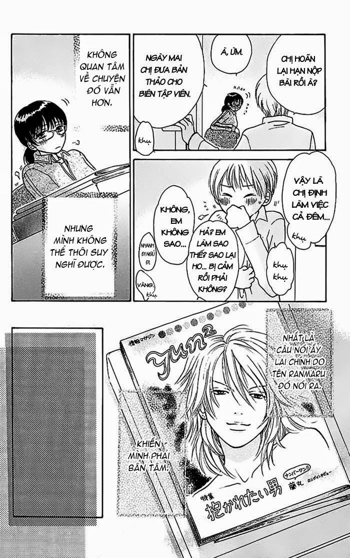 momoiro heaven chapter 2 25