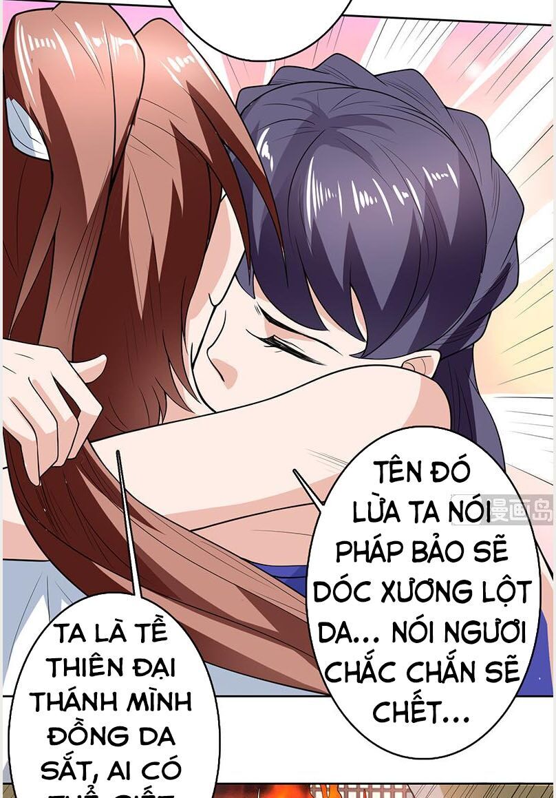 tối cường thần thú hệ thống chapter 193 4