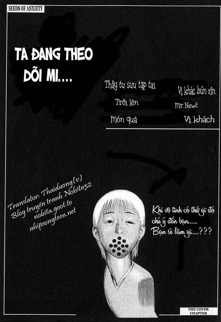 fuan no tane chapter 2 1