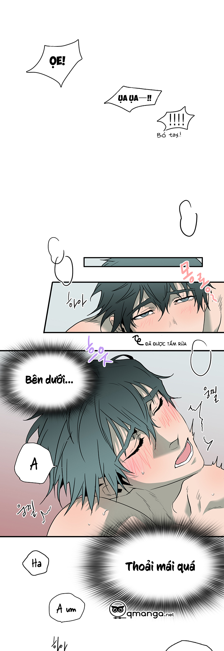 dear door chapter 62.5 16