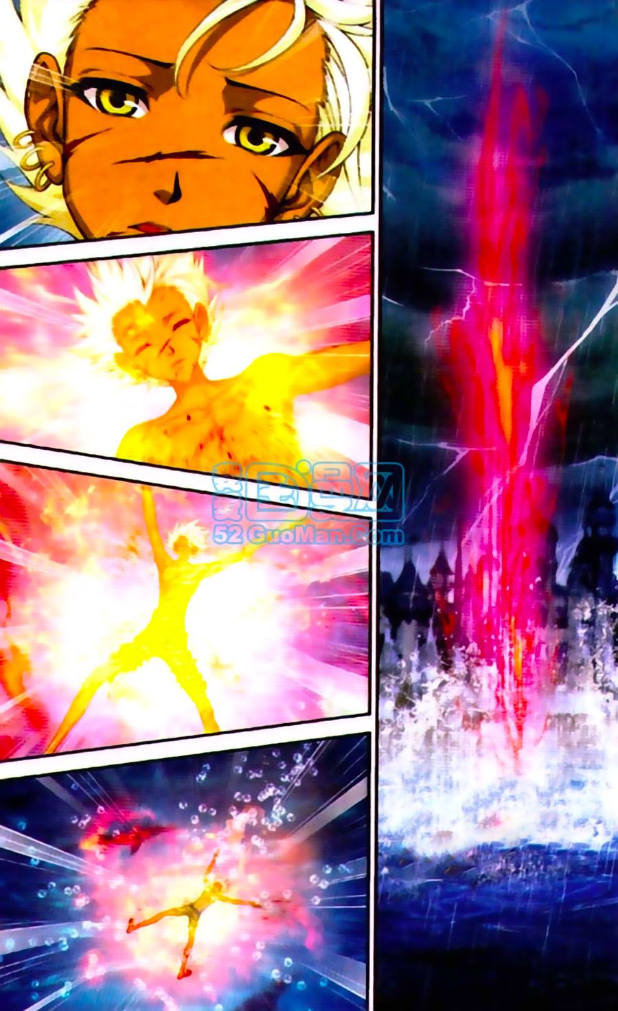 thâu tinh cửu nguyệt thiên chapter 429 6