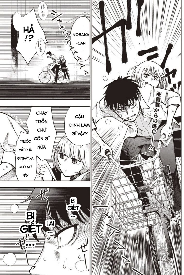 7's-sevenths chapter 2 1