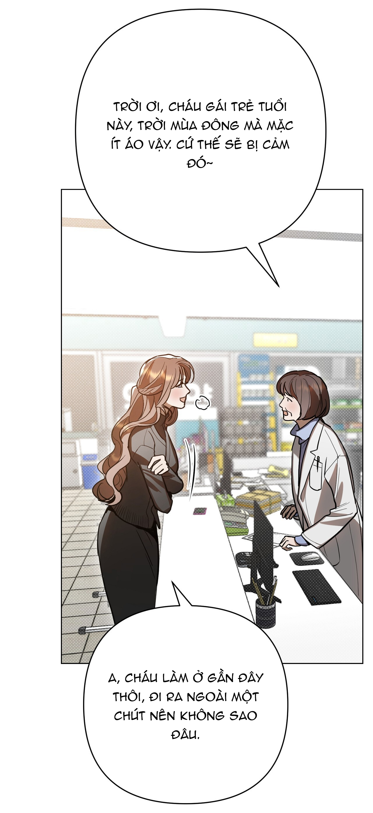 [18+] Trời Sinh Địch Thủ chapter 41.1 16