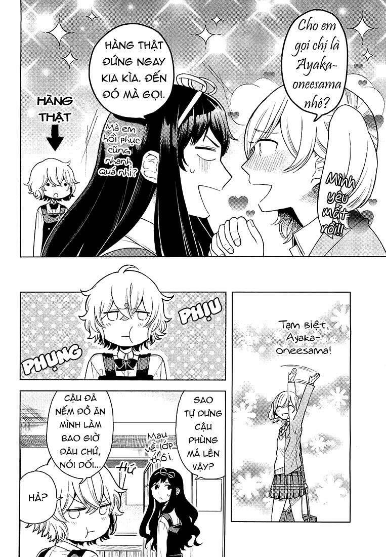 a kiss and a white lily chapter 6.5 16