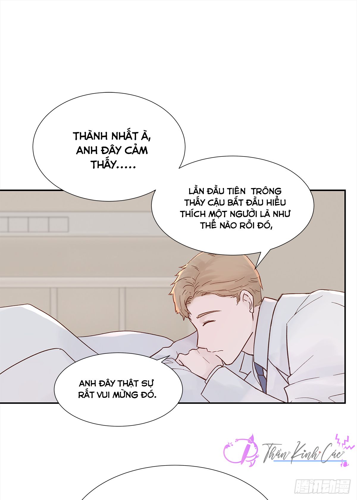 mối tình đầu gian nan của chu thành nhất chapter 14 17