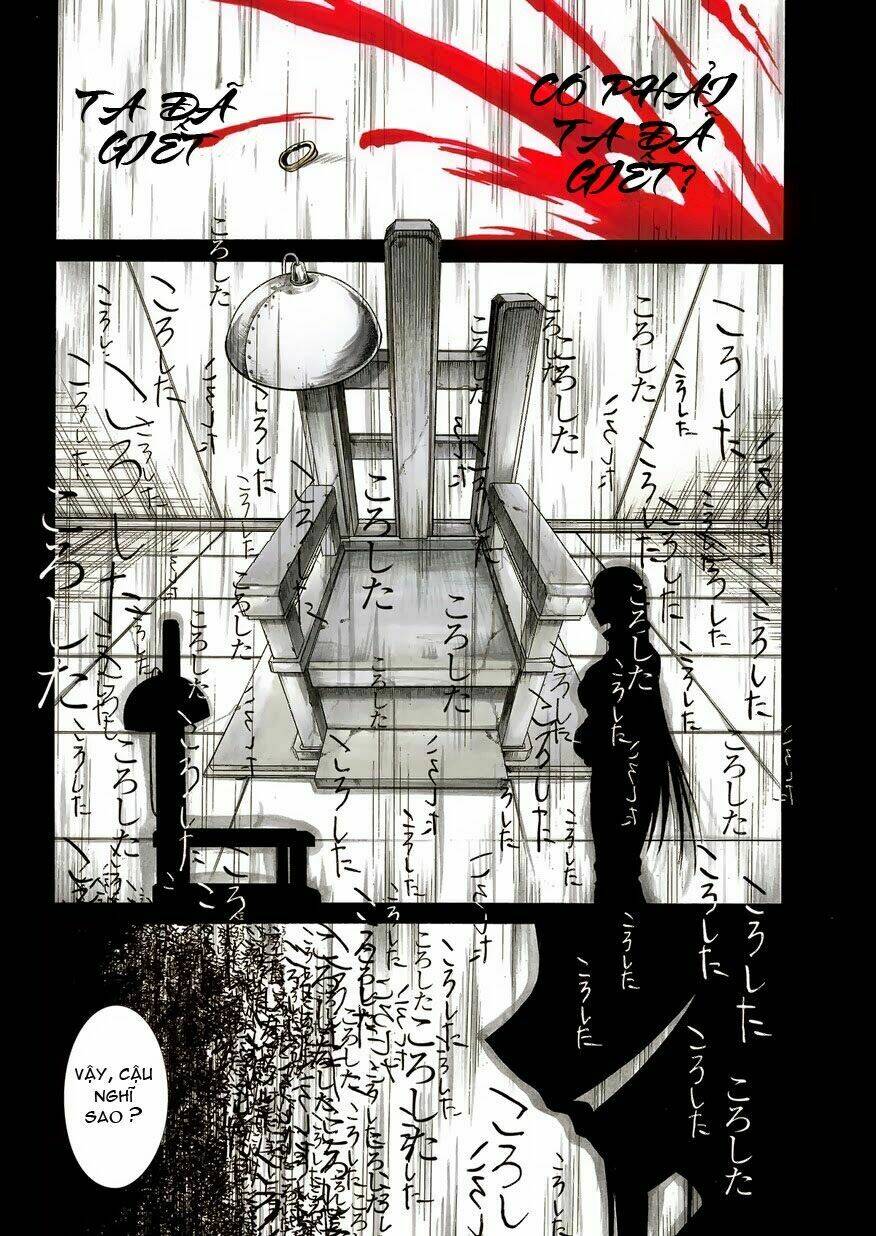 murcielago chapter 1 3