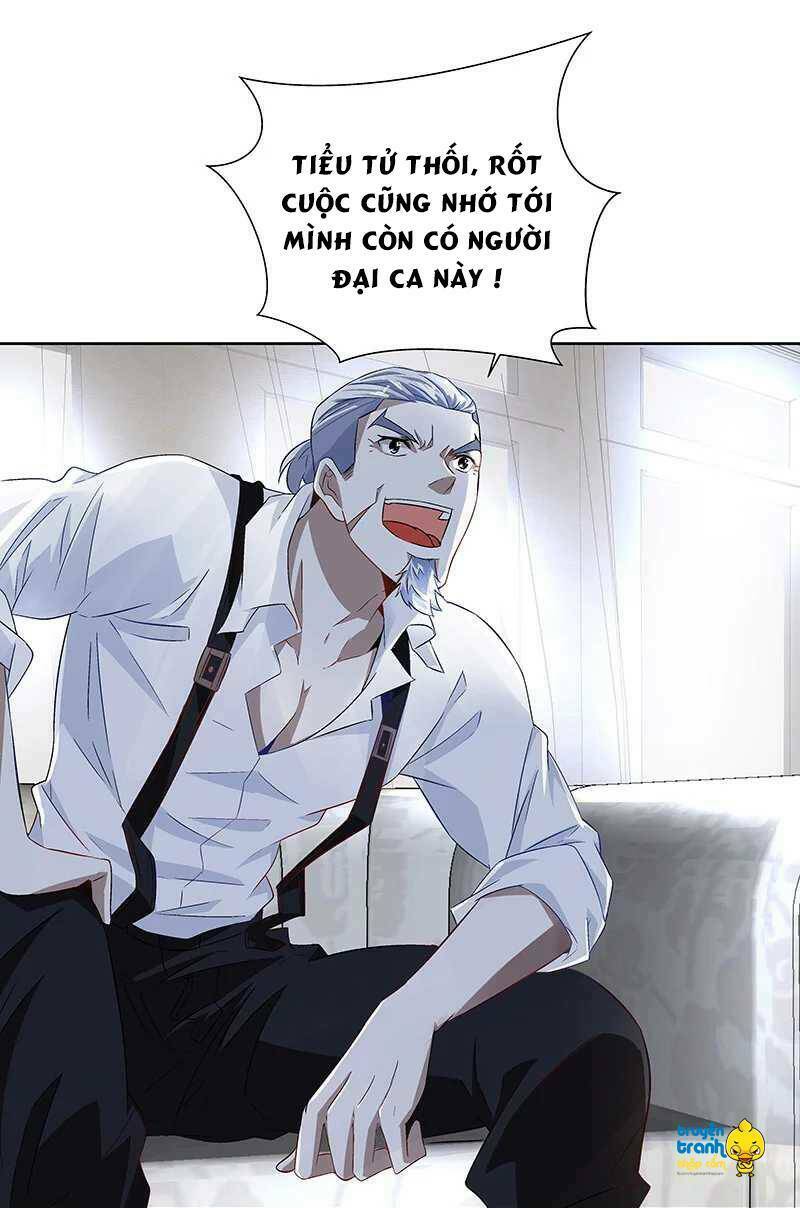 cường sủng hào môn tiểu manh thê chapter 42 13